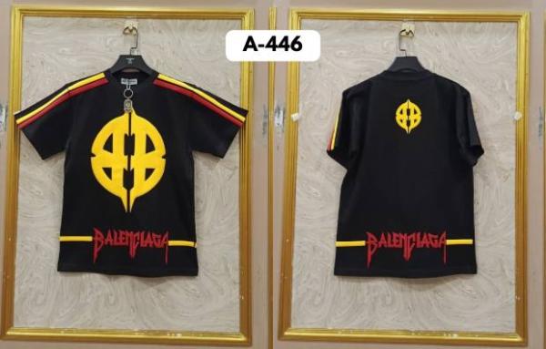 BALEN A446