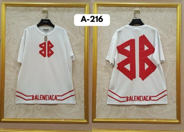 BALEN A216