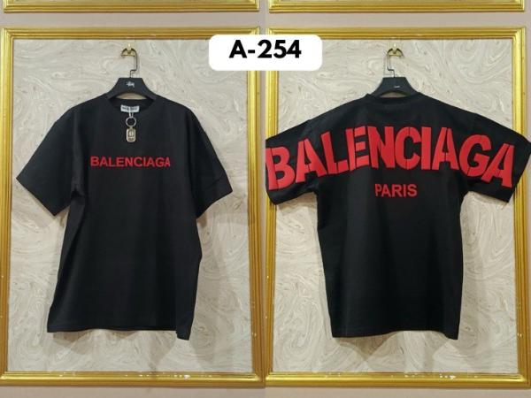 BALEN A254