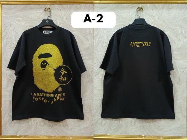 BAPE A2