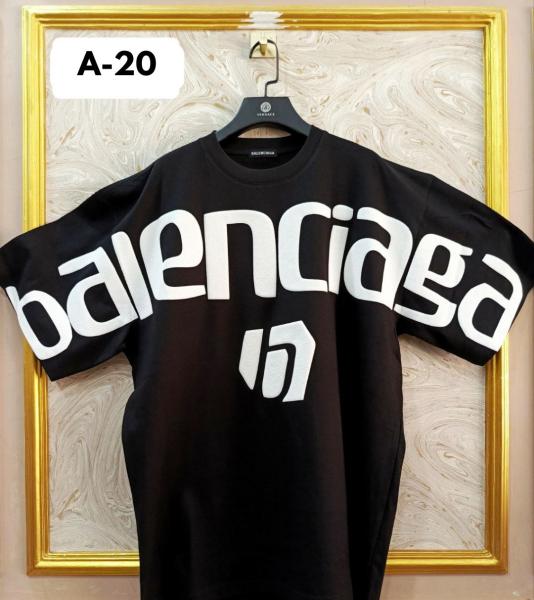 BALEN A20