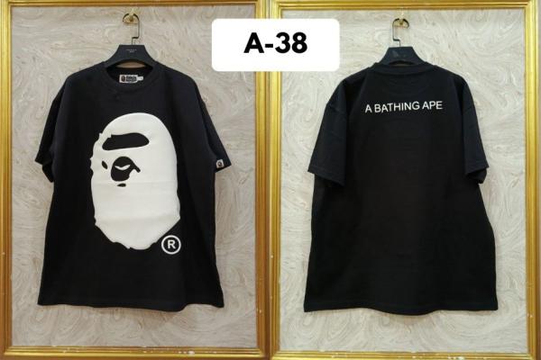 BAPE A38