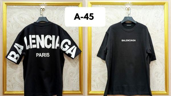 BALEN A45