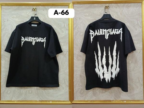 BALEN A66