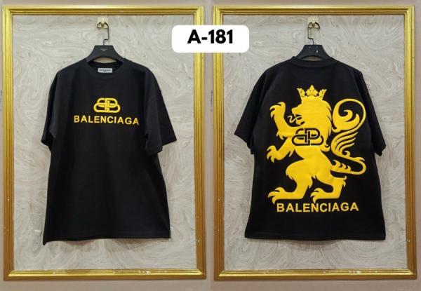 BALEN A181