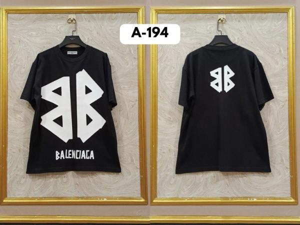 BALEN A194