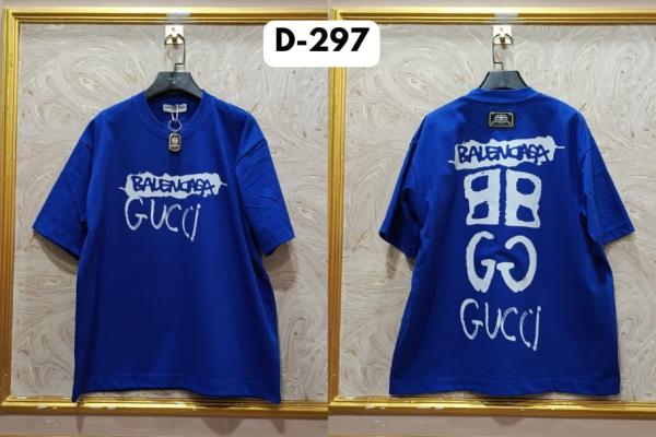 BALEN D297