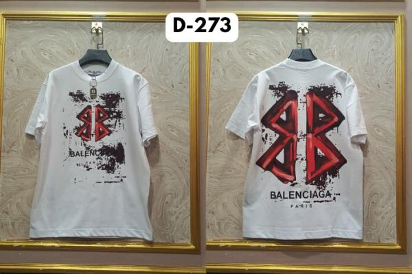 BALEN D273