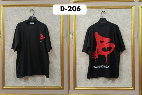 BALEN D206