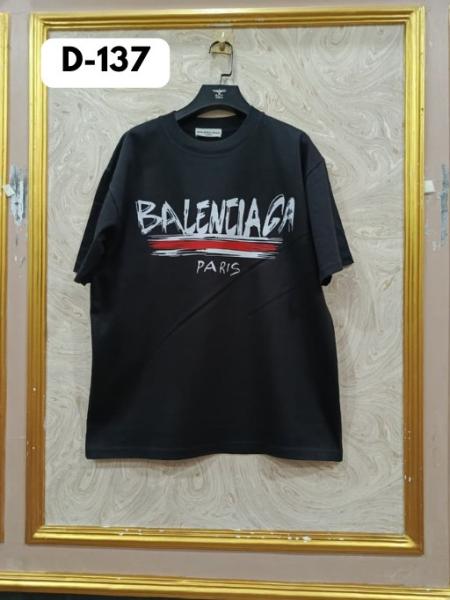 BALEN D137