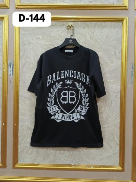 BALEN D144