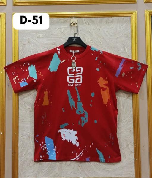GIVEN D51
