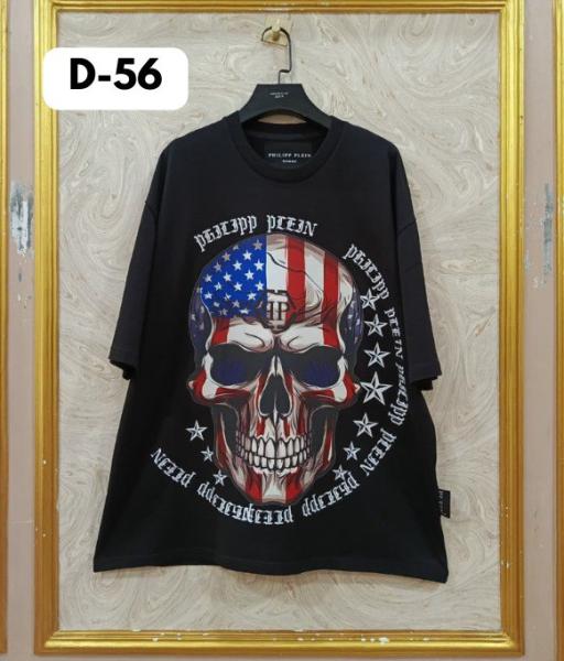 PP D56