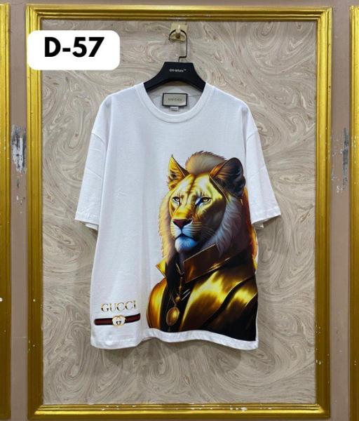 GUCCI D57