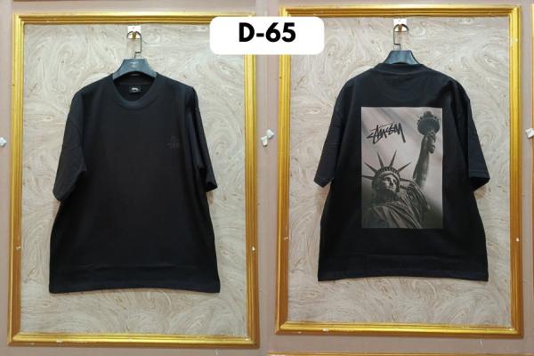 STUSSY D65