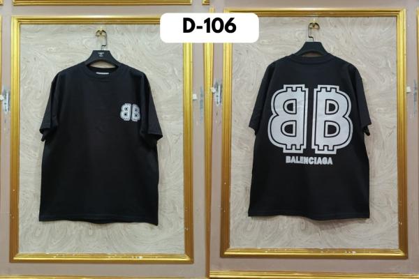 BALEN D106