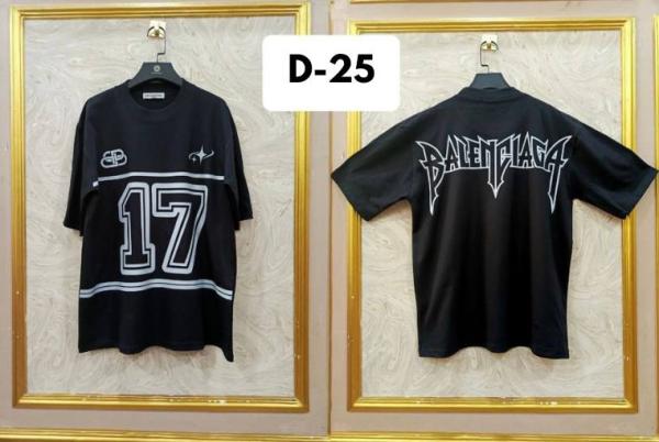 BALEN D25