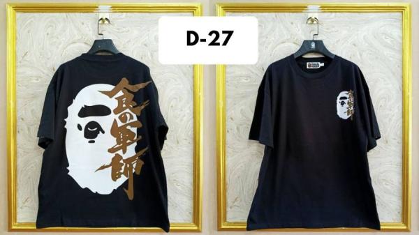 BAPE D27