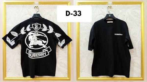 BURBERRY D33