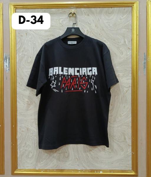 BALEN D34