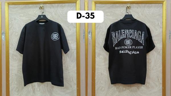 BALEN D35