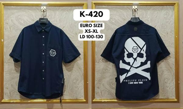 PP K420