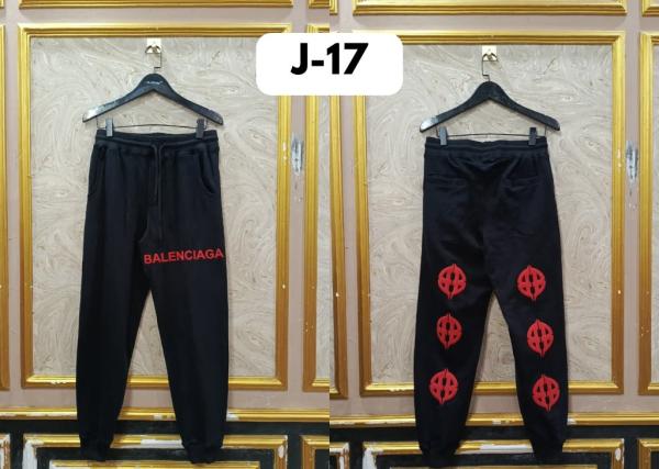 BALEN J17