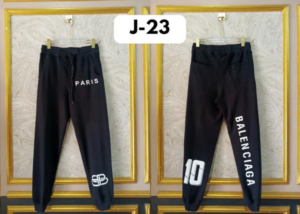 BALEN J23