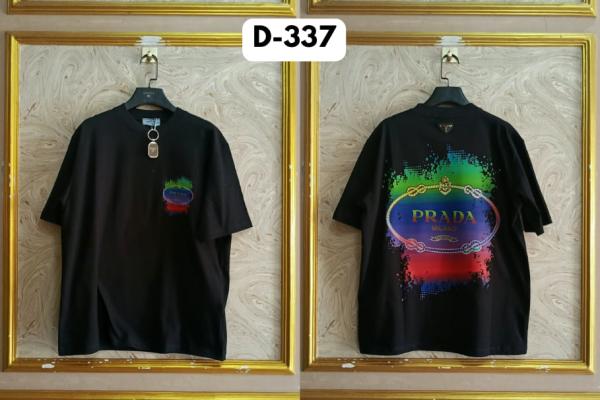 PRADA D337