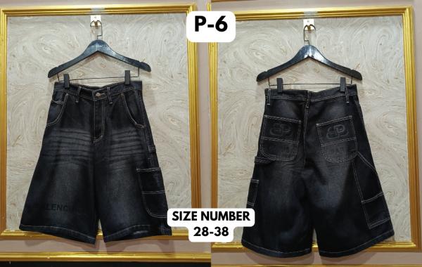 BALENCIAGA P6