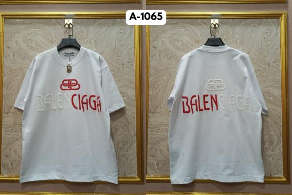 BALEN A1065