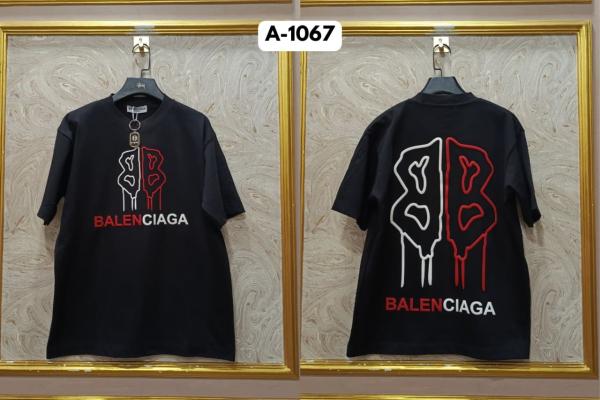BALEN A1067