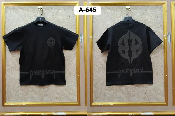 BALEN A645