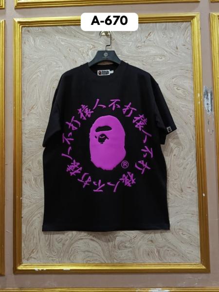 BAPE A670