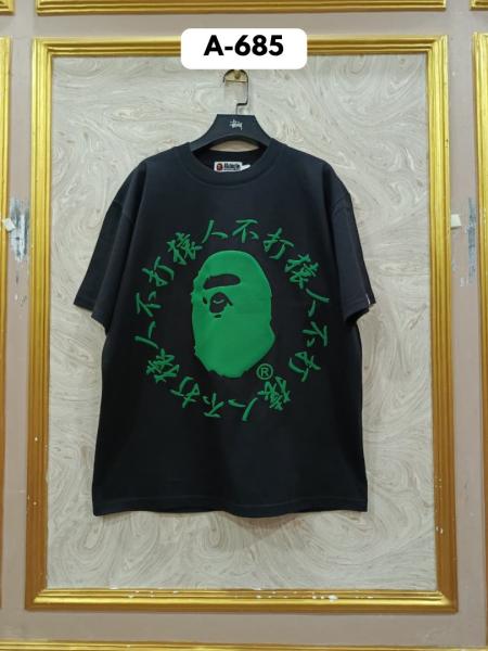 BAPE A685
