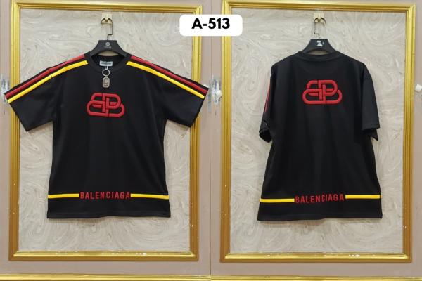 BALEN A513