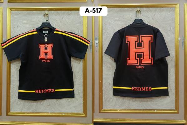 HERMES A517